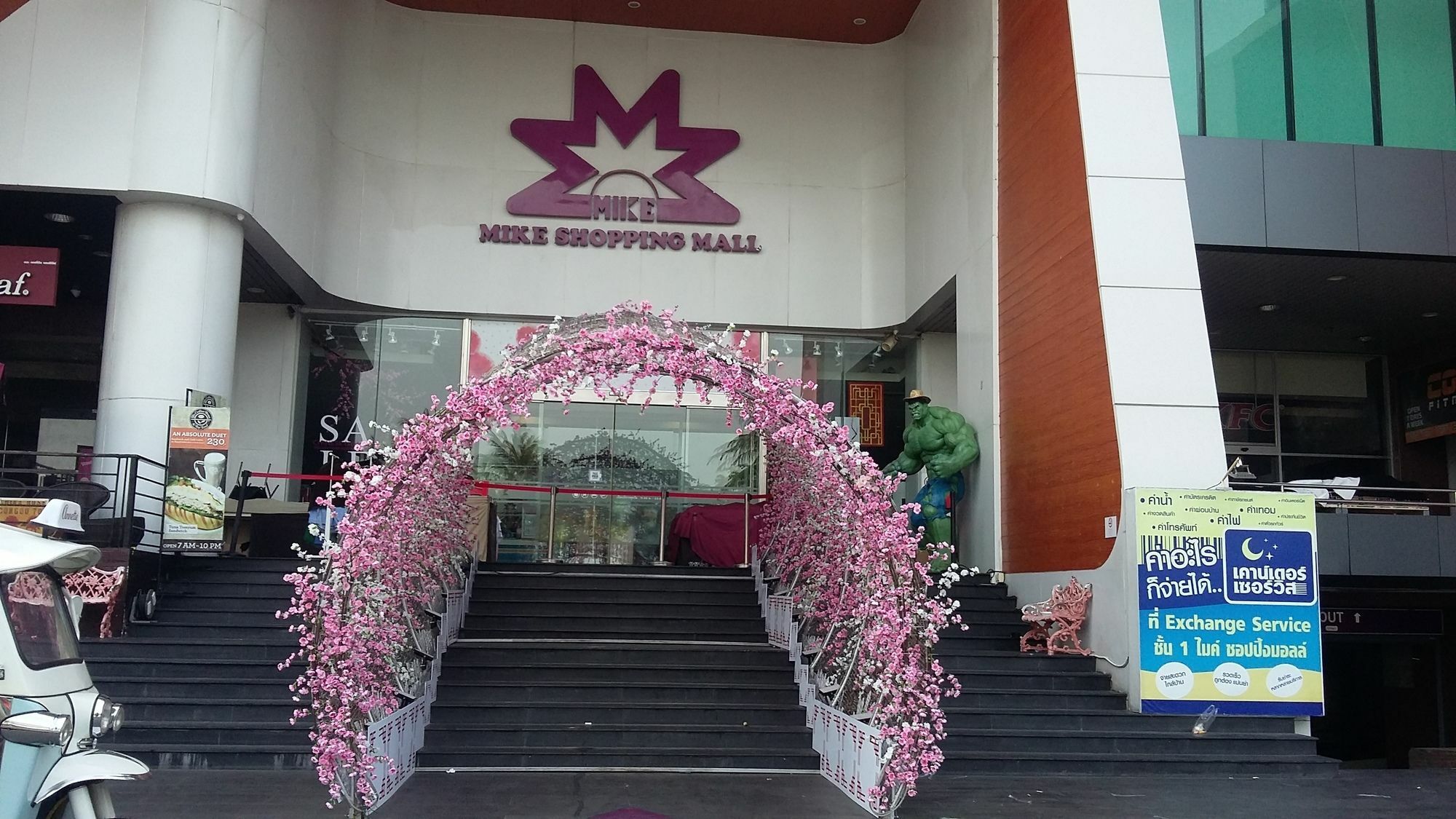Jasmin Guest House Pattaya Exterior foto